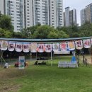폴유치원 네이버블로그