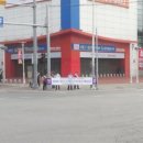 홈플러스 앞 보도 이미지