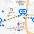 시카고초콜렛치과의원 이미지