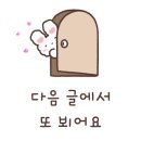 호치킨일산백마점 - 13124 | 호치킨일산백마점
