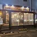 중앙동287 이미지