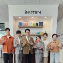 인큐텐 사업 박진희 의장님 초청강의 원주에서 인큐텐을 만나다