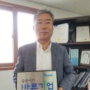 서울건업 이미지