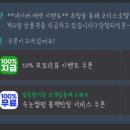 스킨채움-속눈썹·왁싱 네이버블로그