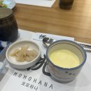 새로나지물 | 신혼일상, 모얼동, 카페루시드푸딩빙수, 대봉동나지무, 아웃백스테이크하우스, 쫀득쿠키레시피...