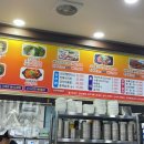 순천만오리정 이미지