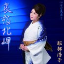 우라도