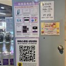 하안사거리 세일빌딩 앞 | [후기] 하데스클럽 광명하안점 🏋️‍♂️- 하안동 헬스, 하안동 헬스장, 하안동 PT, 광명 헬스장, 하안동...