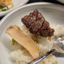 담은갈비 | [삼전] 담은갈비 프라이빗 룸 후기(솥밥!)[잠실 회식, 청첩장 모임 상견례]