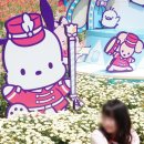 (주)티랜드 이미지