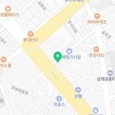 수계리닭집