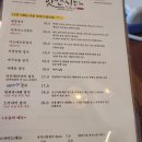잇칸시타