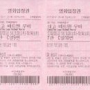 배트맨카페 이미지