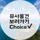 현용산업