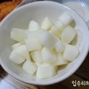 오븐쿡치킨 이미지