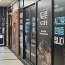 낙원갈비 | 덕산 스플라스 리솜 근처 맛집 가족 외식으로 선택한 낙원숯불갈비 솔직 후기