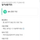 달커스피디