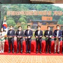 목재문화체험장 1층 이미지