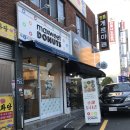 대연동 빵집 맥스윗도너츠 수제도너츠 존맛
