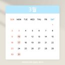 세무회계희래 이미지