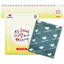 해피데이 이미지