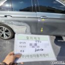 학장자동차정비공업사 이미지