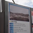 종합건축사사무소 우진 이미지