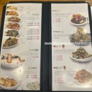 강남루 | 탐방기 : 압구정 신사 직장인 점심추천 압구정역 냉짬뽕 차돌짬뽕 맛집 강남루 내돈내먹 후기(주차정보)