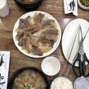 은호식당 이미지