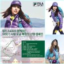 의료법인 지리산 의료재단 네이버블로그