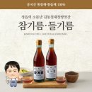 김동철대창방앗간
