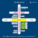 모라전통시장 이미지