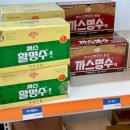 청주대형약국 이미지