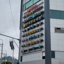 체리봉봉키즈카페 이미지