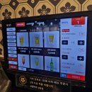 금별맥주 상봉점 이미지