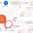 컴포즈커피목포근대역사점
