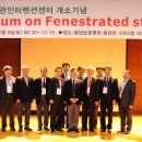 한국보훈복지의료공단 중앙보훈병원 이미지