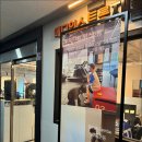 메디인스트롱 이미지