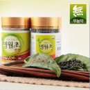 장수친환경영농조합법인 이미지