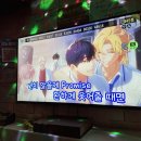 락휴 코인 노래연습장 세종대점 이미지