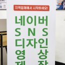 파워광고디자인 이미지