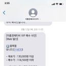 주식회사 이룸 이미지