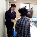 구립은강어린이집 이미지
