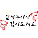 지와이모터스 이미지
