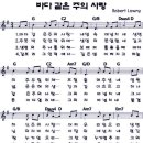 (주)바다명가 이미지