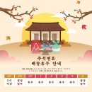 다인이앤씨 이미지