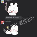 피카 이미지