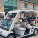 (주)문경레저타운 문경새재리조트 이미지