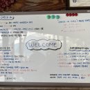 애월밤별