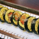 여정꼬마김밥